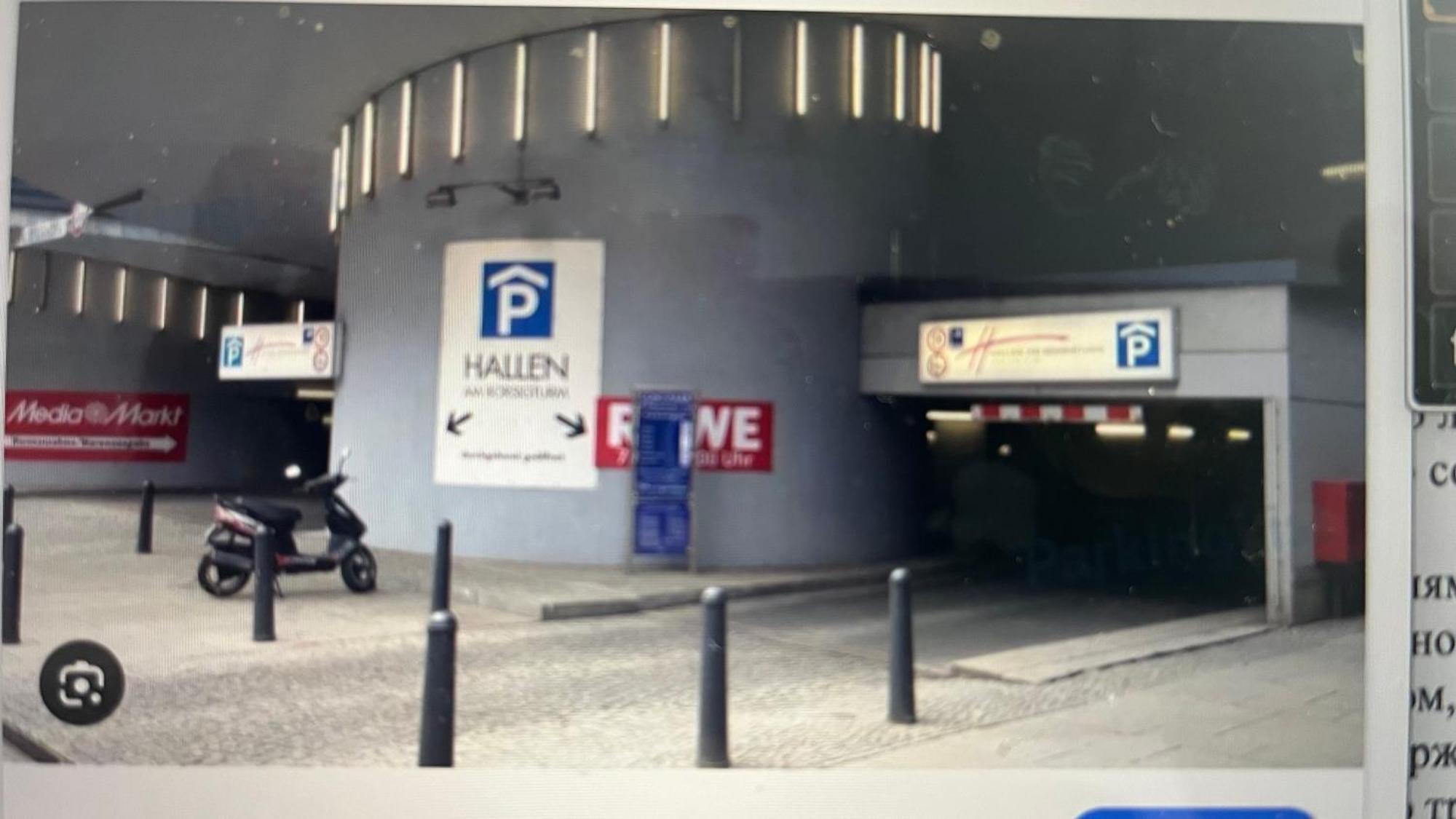 Apartament Klein App In Alt - Tegel Berlin Zewnętrze zdjęcie